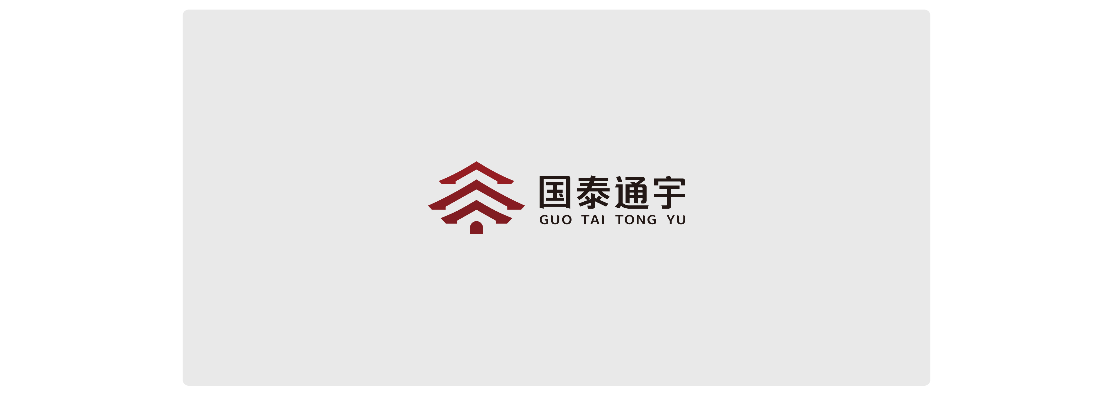 國泰通宇案例頁---副本_08.jpg